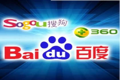 百度竞价推广运营的五大关键点及案例分析